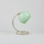 1206 6653 TABLE LAMP